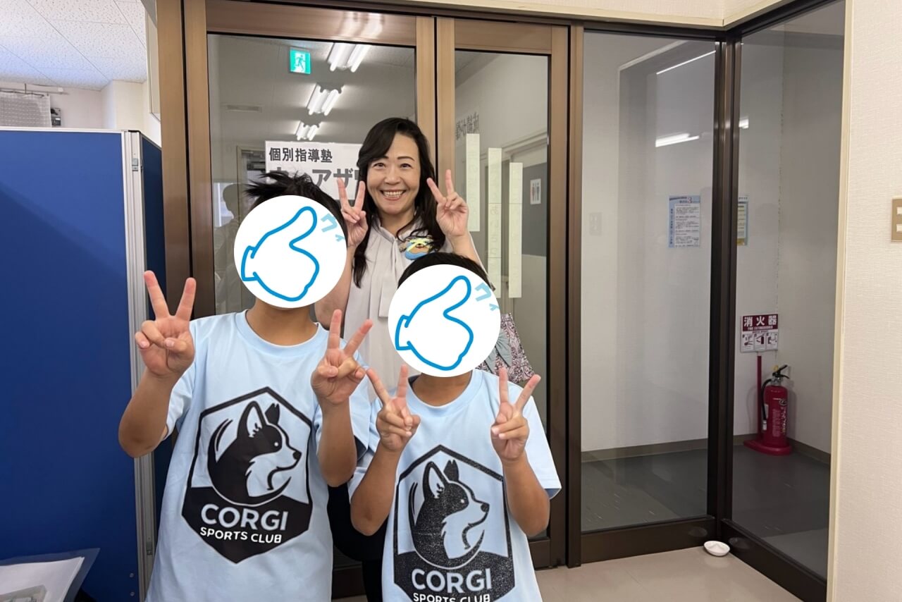 高橋市議と2人の塾生